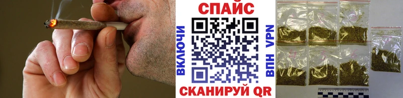 Бутират Butirat OMG онион Шумиха цены