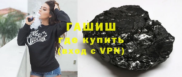 бутик Богданович