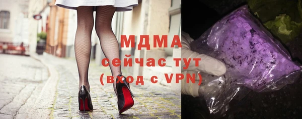 бутик Богданович
