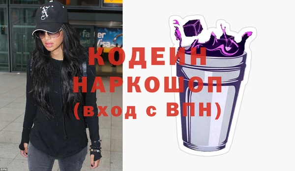 бутик Богданович