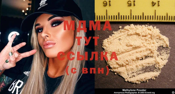 бутик Богданович