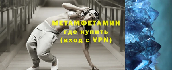 кокс Менделеевск