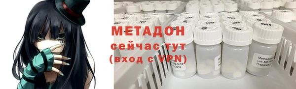 кокаин колумбия Россошь