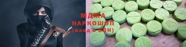 ешки Богородск