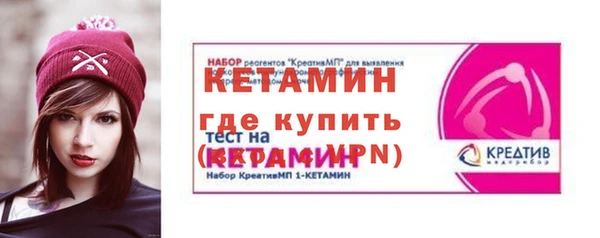 ешки Богородск