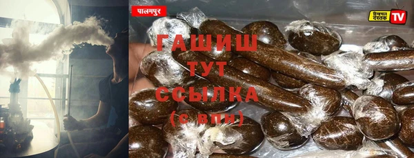 наркотики Богородицк