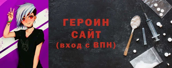 бутик Богданович