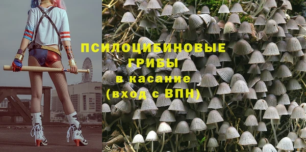бутик Богданович