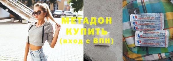 кокаин колумбия Россошь